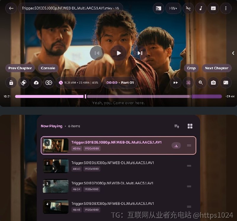 基于 libmpv 的 Android 端无广告、无追踪的开源播放器，在 mpv-android 基础上加了大量主、手势、HDR 与省电优化