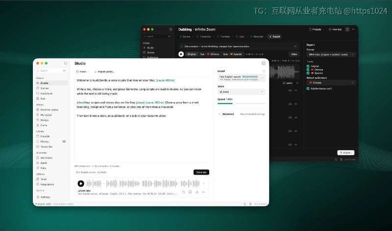 在 Apple Silicon Mac 上离线完成文字转语音、声音克隆与设计、故事配音、有声书制作、视频翻译配音和带说人区分的转录，避免把音频和文稿交给云服务