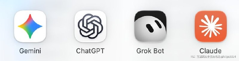 AI 界的四大金刚用了一下 Grok Bot 发现他的能力超乎我想象大家快去试试看 还有啥好玩的快说说看@