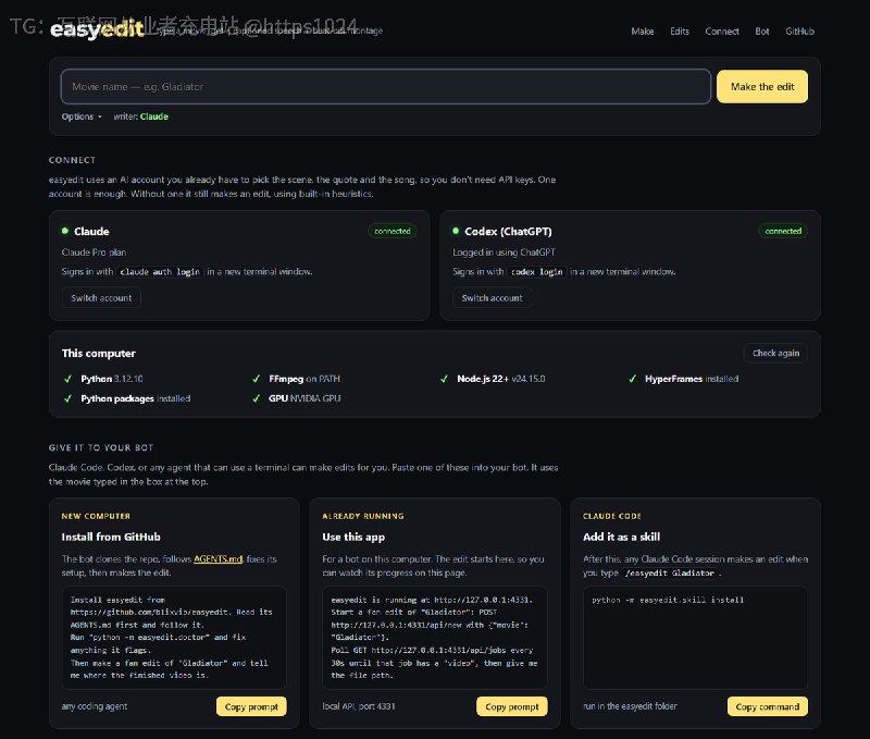 easyedit 是个纯本地的命令行 + Web 工具，你给它一个电影名，它自己挑出这部电影最有名的那段独白，用 faster-whisper 打出逐词时间轴，再让 LLM 截取 9 到 24 秒的连续段落、标出重音词，产出社交平台上常见的那种