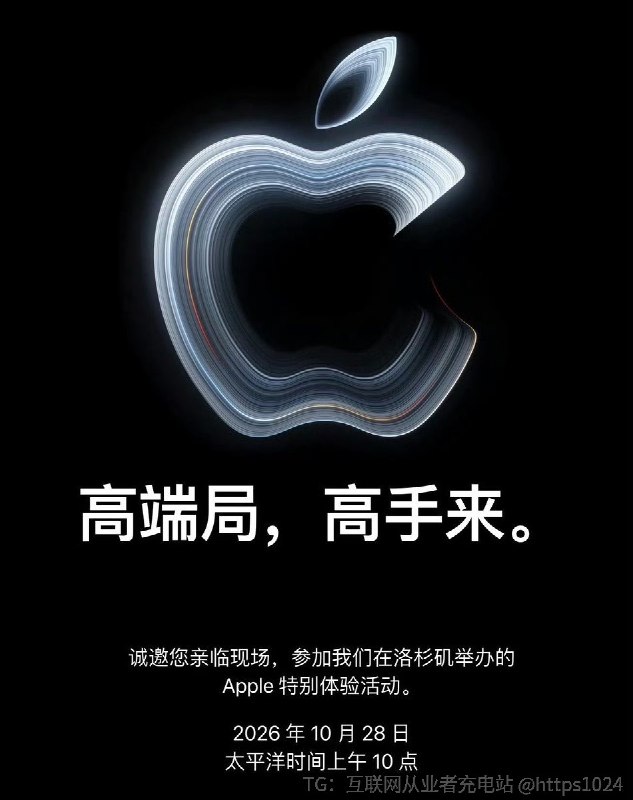 🥲展示一下屏幕技术 哈哈哈🧵 Thread:Apple的高端局要来了  期待下周要发首款触屏MacBook Pro ？🙋触摸屏mac有毛用？@
