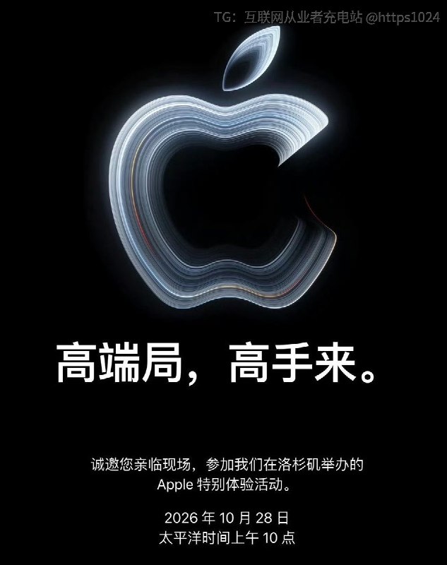 Apple的高端局要来了  期待下周要发首款触屏MacBook Pro ？🙋🧵 Thread:触摸屏mac有毛用？🥲展示一下屏幕技术 哈哈哈@