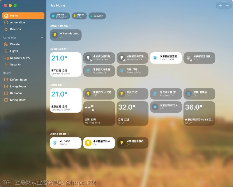 把米家的设备通过Home Assistant 对接到Apple智能家居了 太多设备要处理了🥲 没来得及添加不得不说 Apple 智能家居的UI是真的不错@