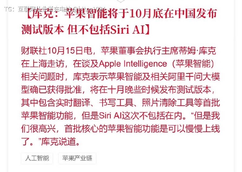 大的 要来了🤓@