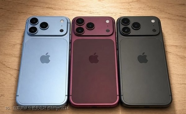 iPhone 18 Pro 这个颜色有点好看🤓@