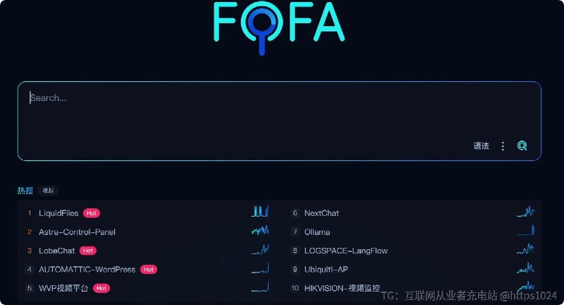 10 个网络安全 / OSINT 搜索引擎与情报工具，搞安全的建议收藏， 会用的人等于掌握白嫖神器