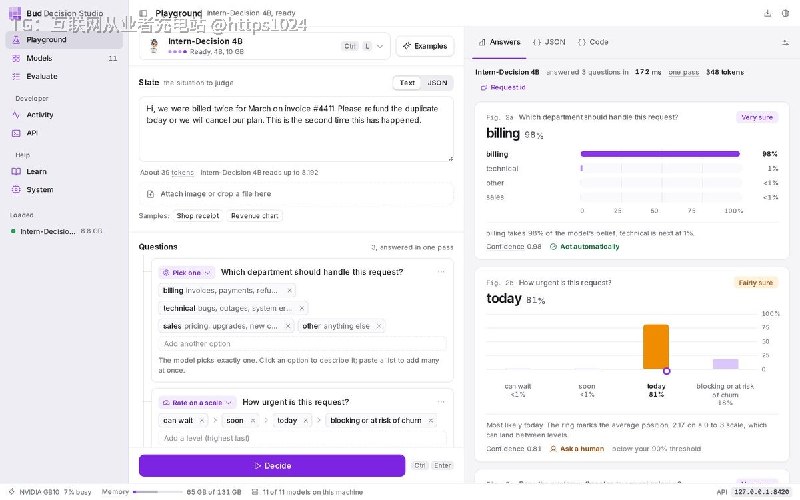 让用户在本地电脑上跑 Bud Ecosystem 的开源决策模型，把一段情况和若干带类型的问交给模型，毫秒级拿到每个候选答案的概率
