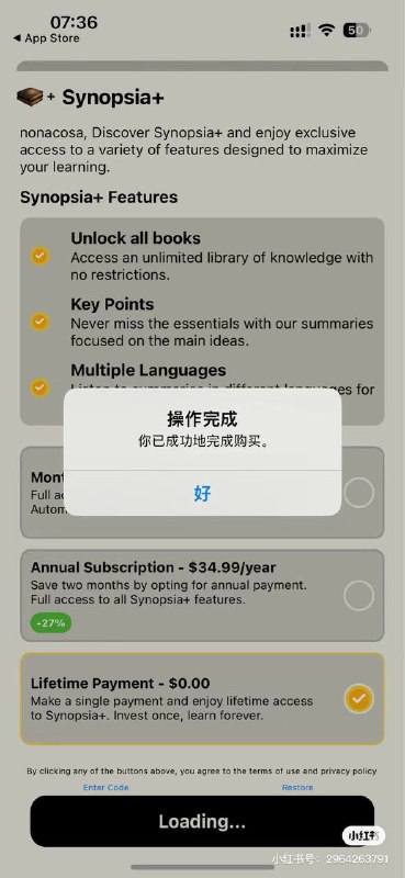 #软件推荐 小红书刷到的，限免，终身的，我冲了，先备着了#软件推荐 小红书刷到的，限免，终身的，我冲了，先备着了