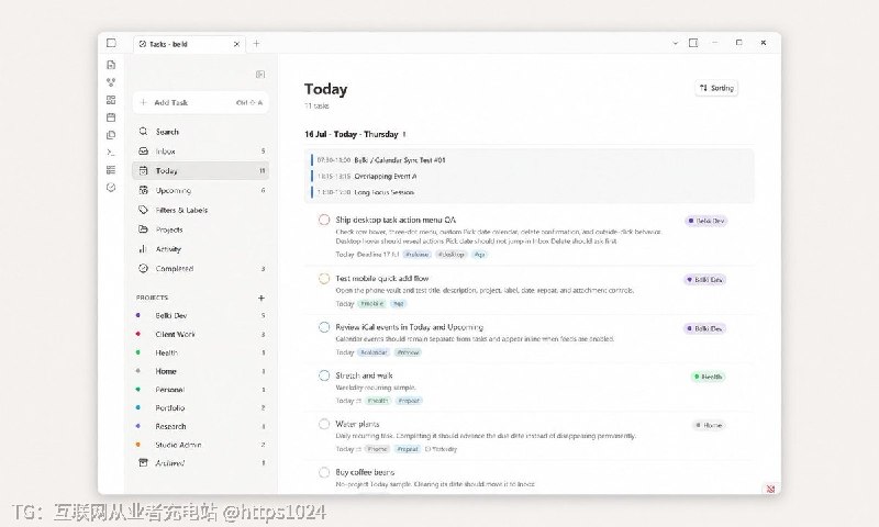 受 Todoist 启发的 Obsidian 任务管理插件，任务以本地 Markdown 文件形式存在你的 vault 中