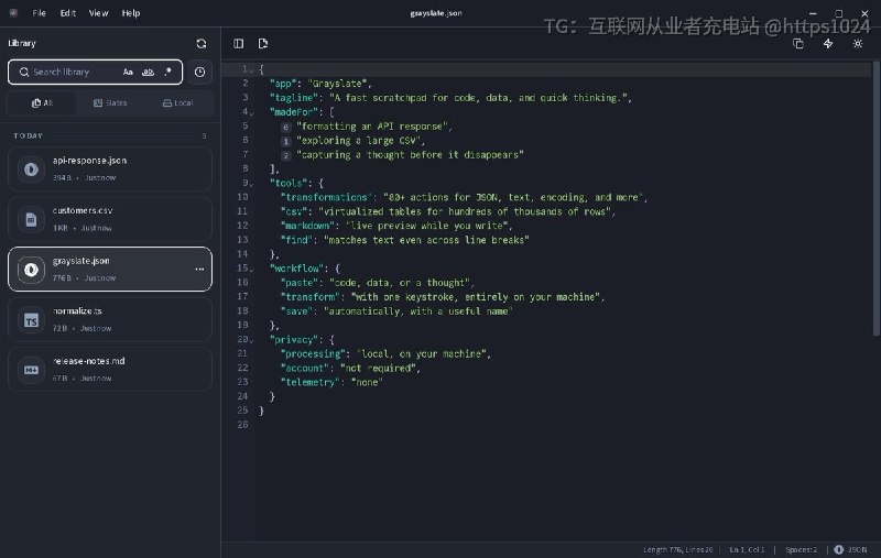 写代码时经常要临时处理点数据，格式化 JSON、转个 CSV、加解密、记个笔记，开浏览器在线工具有隐私风险，开 IDE 又太重