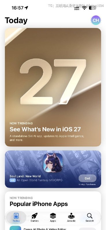 不就是土匪各种使坏吗🧵 Thread:iOS 27正式版来了 大家升级了吗我以为会推送AI的 结果也还没有尊贵的iPhone 18 Pro Max 的用户新机到手还是没有Apple AI这个锅还是甩给了有关部门 难过😅😂😂 得看相关部门了@