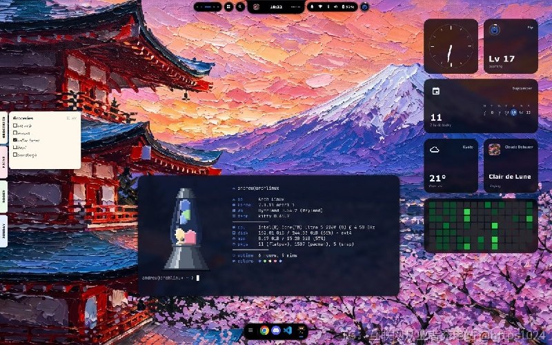 为 Arch Linux 加 Hyprland 配一套开箱即用的 Quickshell 桌面环境，一条安装脚本装好灵动岛式状态栏、桌面小组件、笔记任务与全套应用主，换壁纸时整套配色跟着走