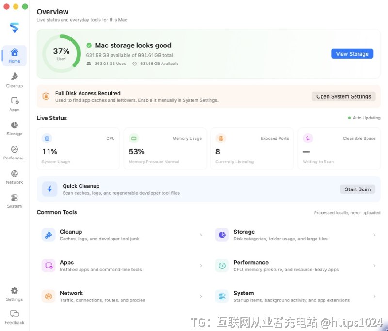 macOS 上做存储分析、清理、卸载、网络排查，还得保证数据不出本机，这类工具不多