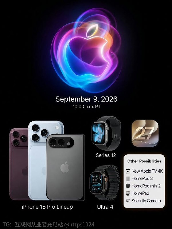 下月Apple 又要发新品了🤑@