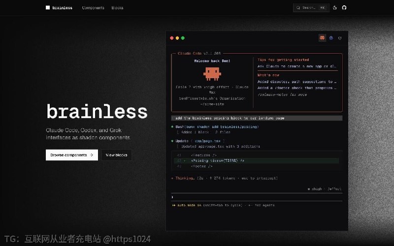 Claude Code、Codex、Grok 三种编码 Agent 的终端界面被做成了 shadcn 组件：文档、演示页、产品 UI 里要放一个以假乱真的终端画面，复制粘贴组件就行，不截图、不嵌 iframe
