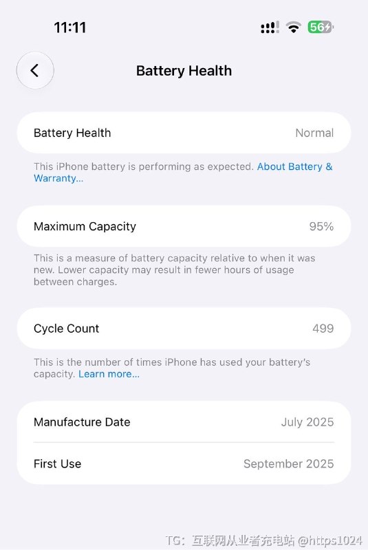 马上要发新款iPhone了  🤡去年首发买的iPhone 17 Prom Max499次循环 电池健康已经95%了你的还剩多少@