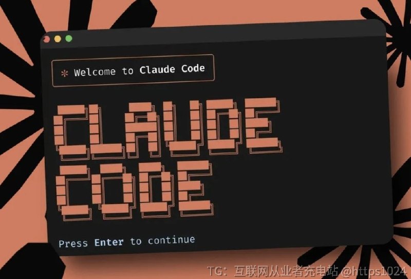 最近刷帖子，刷到一个叫learn-claude-code 的教学型项目，感觉有点意思