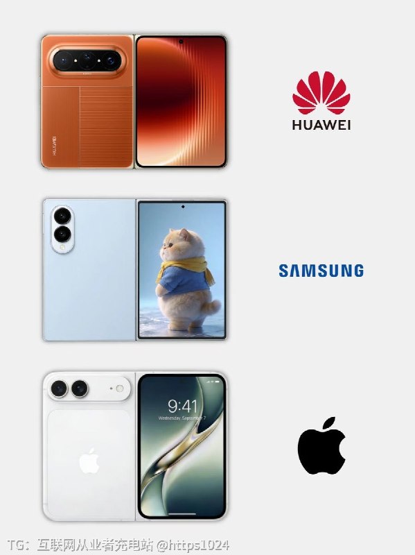 就看Apple 今年的折叠屏手机了🤡@