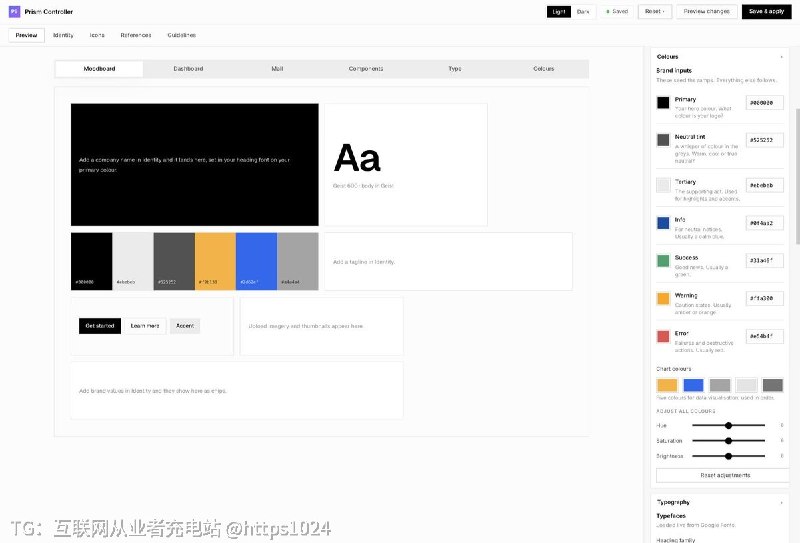 白标设计系统，克隆下来喂个品牌进去（颜色、字体、logo、参考图，甚至 Figma 文件），就能生成全套对得上品牌调的 Web、移动和原生 UI