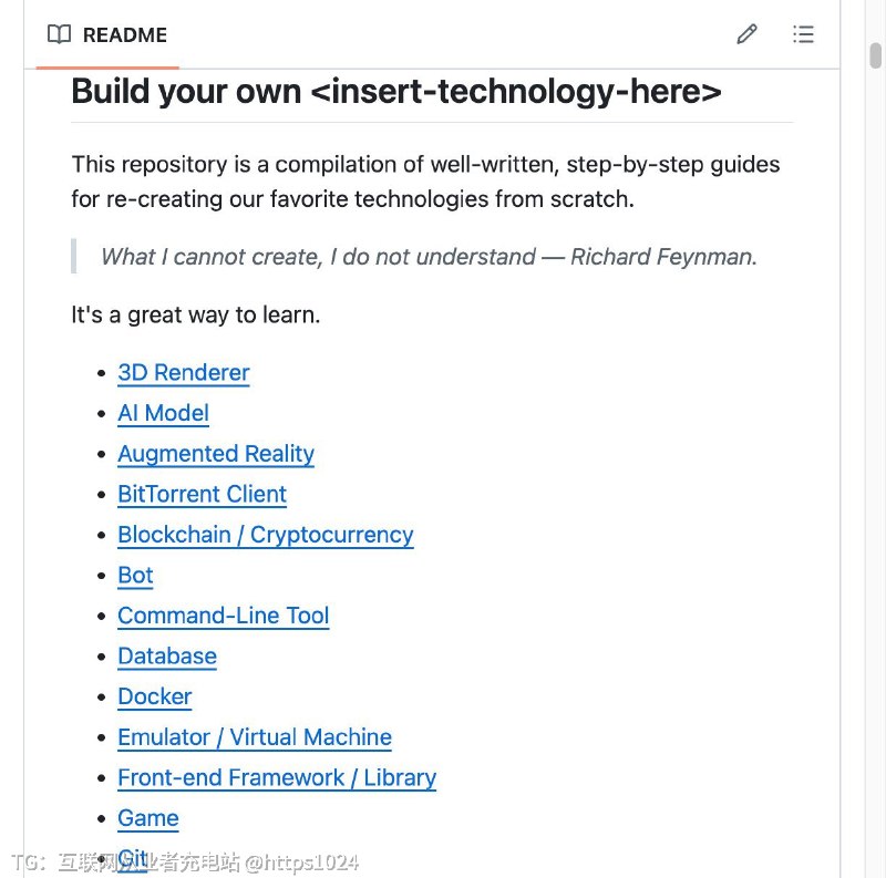 程序员圈估计要炸了，有人把全网从零开始造轮子教程都汇总到了一起，这个叫自建XX的项目，现在已经是GitHub星标最高的仓库了，46.6万颗星，超过React，超过TensorFlow，比所有热门工具库的星标都多
