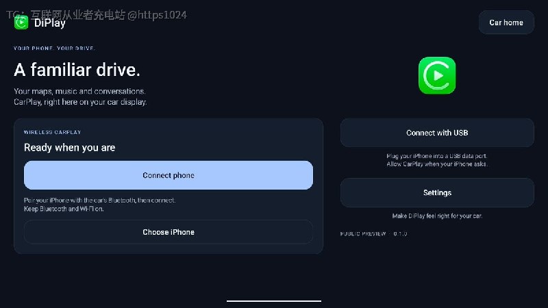 比亚迪车机不自带 CarPlay，DiPlay-CN 往兼容的比亚迪安卓车机上装一个 CarPlay 应用，有线无线都能连，顺带做了简中界面和本地化优化