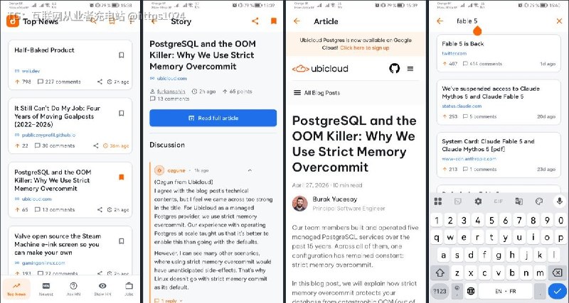 一个原生 Flutter 应用替你读 Hacker News:五个供稿流、离线缓存、深色模式和自动法文翻译,不用再开浏览器标签页