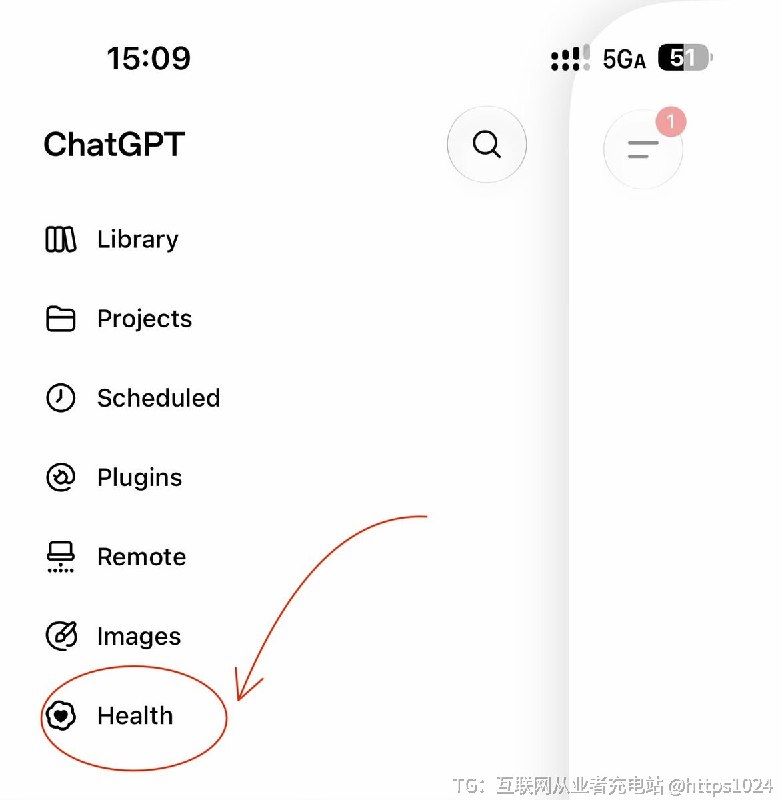 已经收到ChatGPT连接Apple Health 的推送了可以总结个人身体情况、制定健身计划等等感觉健身房的私教要受到影响了🤡@