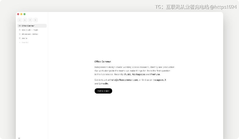 macOS 上的浏览器越做越像内容门户，Search 砍到只剩一排标签加一个网页，装出来 3 MB，不想要工具栏、推荐流和账号的直接换掉