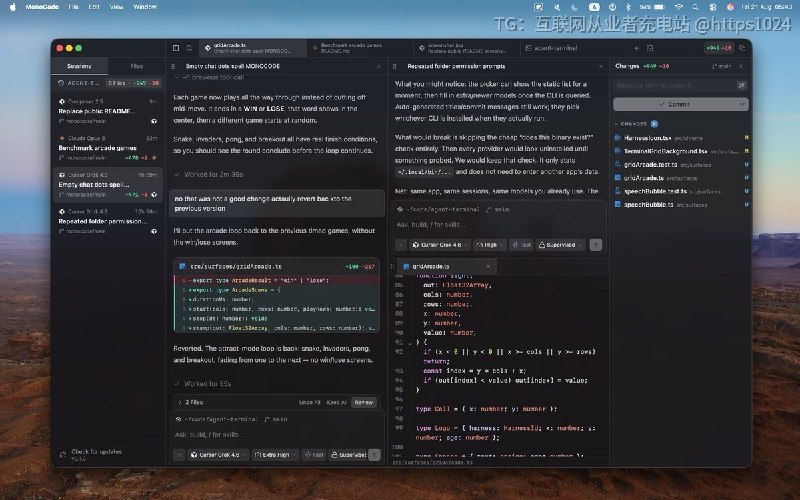 桌面 UI 统一管理编码 agent：Claude Code、Codex、Cursor 等装好登录后都能在一个窗口里跑，会当标签页、一个输入框指挥所有