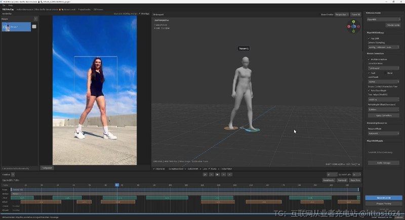 RGB MoCap 是一个 Windows 原生应用，从视频重建人体动作并导出可编辑动画，AI 推理全部在本机完成