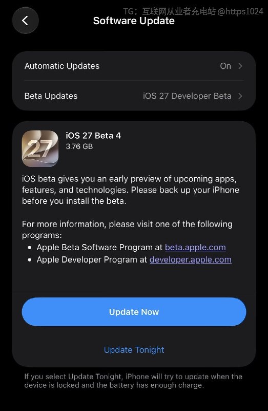 iOS 27 Beta 4来了 啥事没有 静悄悄的🥲@