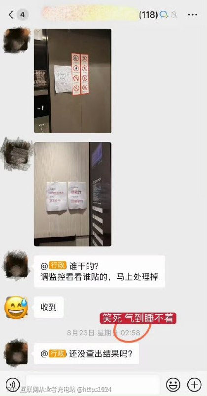 某实习生因AI使用不达标被劝退🥲AI工具这种东西 只要放着几个月不学 以后就不用学了例如OpenClaw还有多少人在用🤡这个没学完新东西马上又出来了@