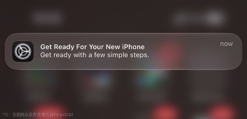 Apple 还有这个提醒的 新手机发货了🤓@