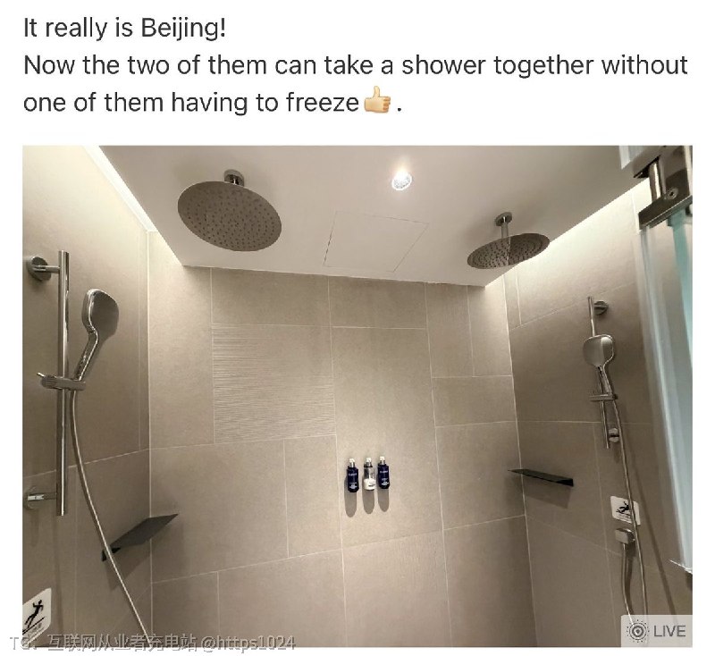 北方酒店是这样的啊🥲南方小土豆震惊了@