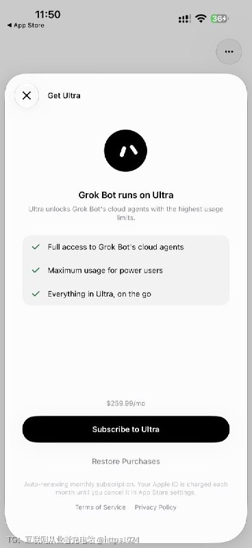 xAI 推出 Grok Bot每个 Bot 都有自己的云电脑，可以 24/7 持续工作