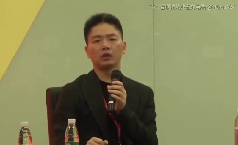 东哥在内部的一段讲，最近疯传没包装、没煽情，句句直击现实关于翻身、关于赚钱、关于普通人该怎么走出困局互联网充电｜优质资源优质内容｜内幕消息