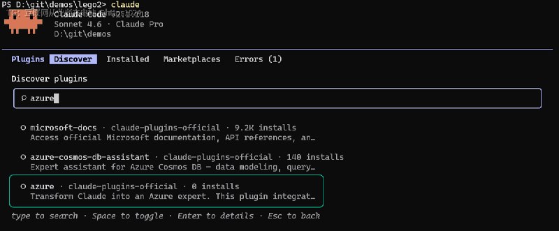 Azure Skills Plugin 是微软官方出的 AI 代理插件，主要干两件事：一是教代理 Azure 的工作套路（什么时候用什么服务、该验证什么、有哪些坑要避开），二是给它配上 MCP Server 的执行能力，200 多个工具覆盖 40 多项 Azure 服务