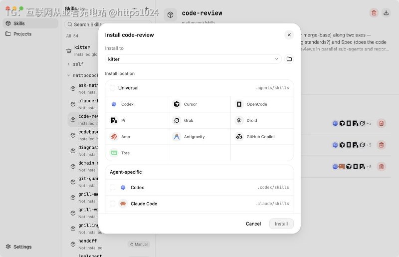 一个 Skill 存一份，用到哪个项目就链过去，不再到处复制，更新一次全生效