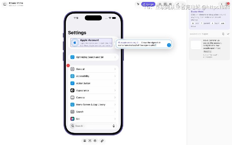 正在运行的 iOS 模拟器画面搬到浏览器里做标注，再把元素信息和截图交给编码 Agent 去改代码