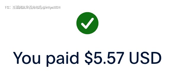 美区PayPal又可以用起来了🤤@