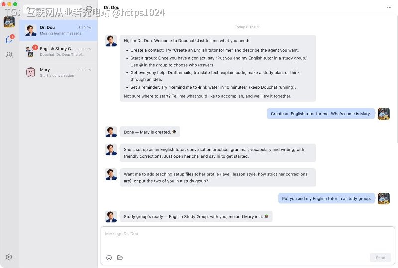 电脑上装了好几个 agent CLI，各自开一个终端来回切太乱，Douchat 把它们收进同一个桌面窗口，能单聊也能拉群一起干活