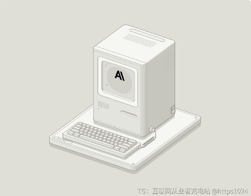 让 Claude 把技术概念变成一张可交互的等轴测机械图先为概念编一台真实机器，鼠标能拆开、能拨动，输出 SVG、WebGL shader 或 3D