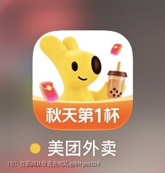 这么快呢 秋天第一杯🤡@