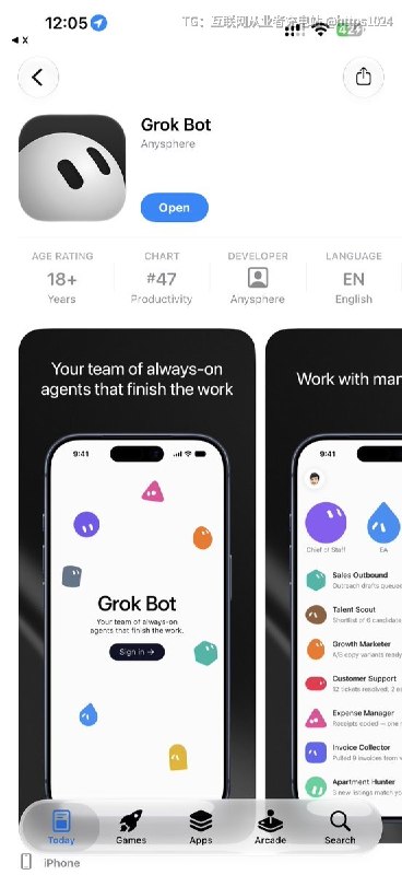 xAI 推出 Grok Bot每个 Bot 都有自己的云电脑，可以 24/7 持续工作