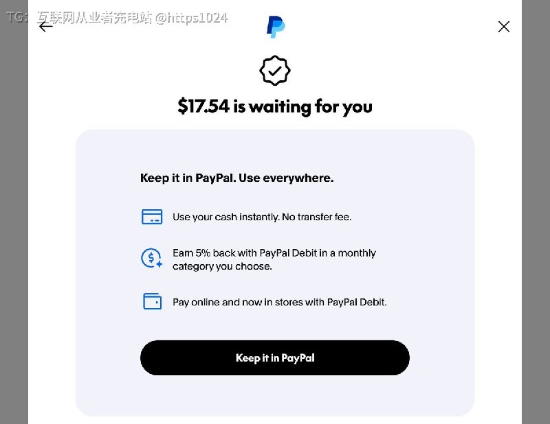 美区的PayPal收款要SSN🤡 这钱要白捐给PayPal了@