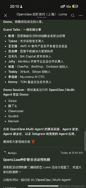 Memoh：从调戏 AI 到交付任务的实战派 Agent 系统很多团队在尝试 OpenClaw 时，常被安全隔离、记忆断层和 Token 消耗劝退
