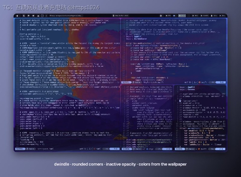 在 macOS 上复刻 Hyprland 的平铺窗口管理体验——dwindle 布局、鼠标移动/缩放窗口、贝塞尔动画、圆角边框和随壁纸生成的主色