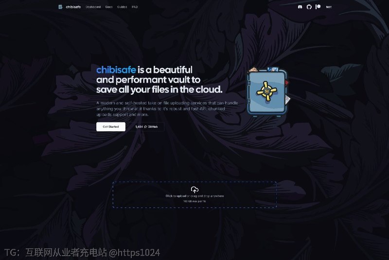 自托管的文件上传服务，上传后直接拿到可分享直链，不用经过网盘那套权限和链接拼装流程