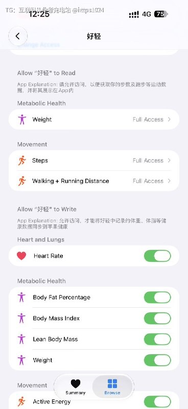 Apple 在 HealthKit 的 Body Measurements（身体测量） 里，目前标准化了 6 类数据，其中和体脂秤最相关的主要有 4 项：体重、体脂率、BMI、去脂体重