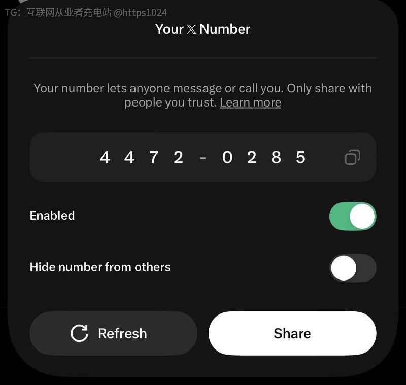 X又推出新功能了 X number一串可随时刷新数字，发给别人后，对方不用关注你、也不用走消息请求，就能直接点赞甚至打电大家用了吗🤡@